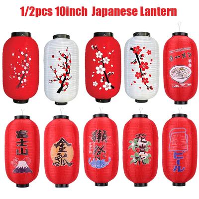 Sushi Sashimi Restaurant Lantern Festive Party Supplies Suspending Decoration Lantern Hanging Festival Lighting Ornament
