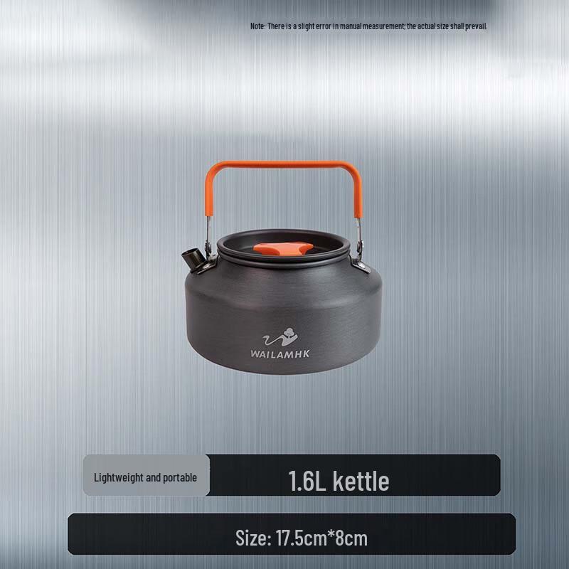 Miss Yizi Portable Aluminum Outdoor Kettle 1.6L