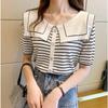Frauen Sommer Sweety Navy Kragen Strickpullover T-Shirt Tops Kurzarm Knopf Volltonfarbe Gestreift Lose Weiß