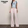 TonLion Women's Flared Cool-Touch Sun Protection Pants