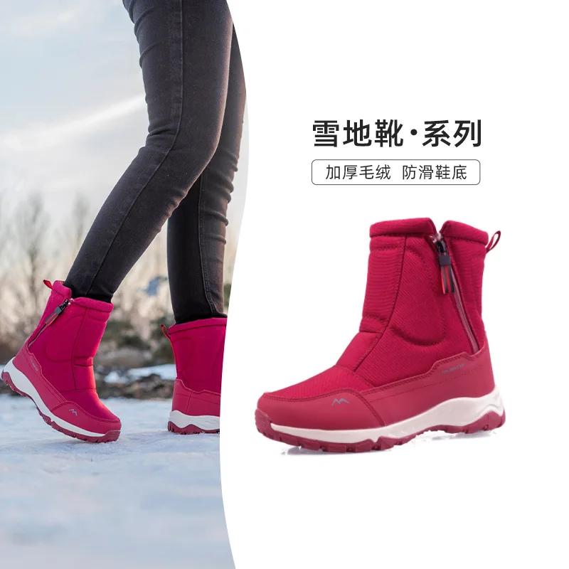 Men Women Winter Waterproof Boots NonSlip High Top Snow Shoes Wool Fleece Non slip Warm Thick Fur Boot Degrees Size