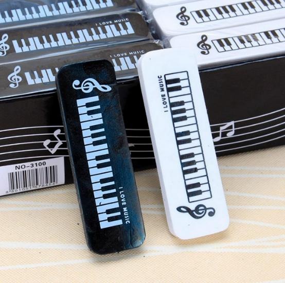 Piano Pattern Eraser
