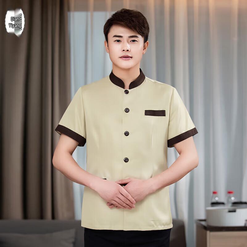 QIANYIYANG Summer Short Sleeve Cleaning Uniform Top XL