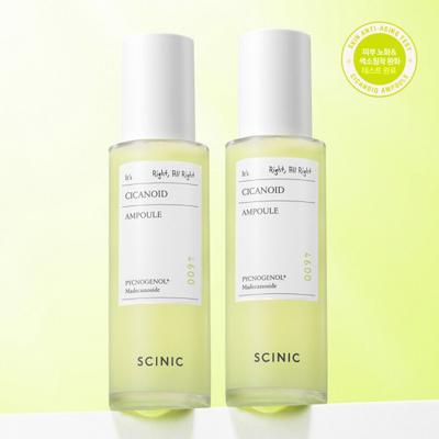 Ampoule Cycanoid Grande Capacité 100ml 1+1