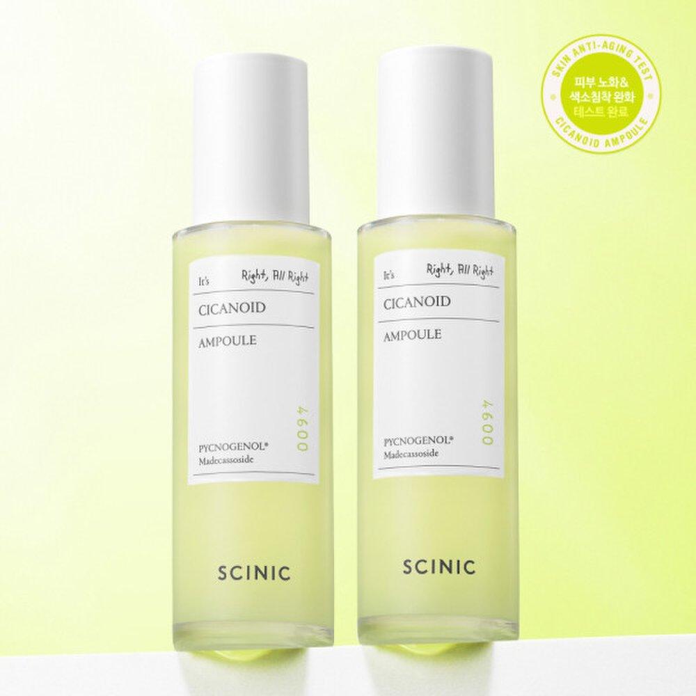 

Cycanoid Ampoule Large Capacity 100ml 1+1