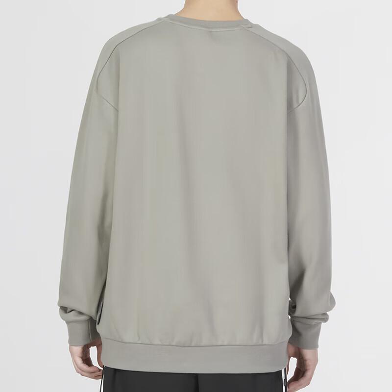 adidas Wuji Series Graphic Print Crewneck Sweatshirt Men Tops Grey IA8186