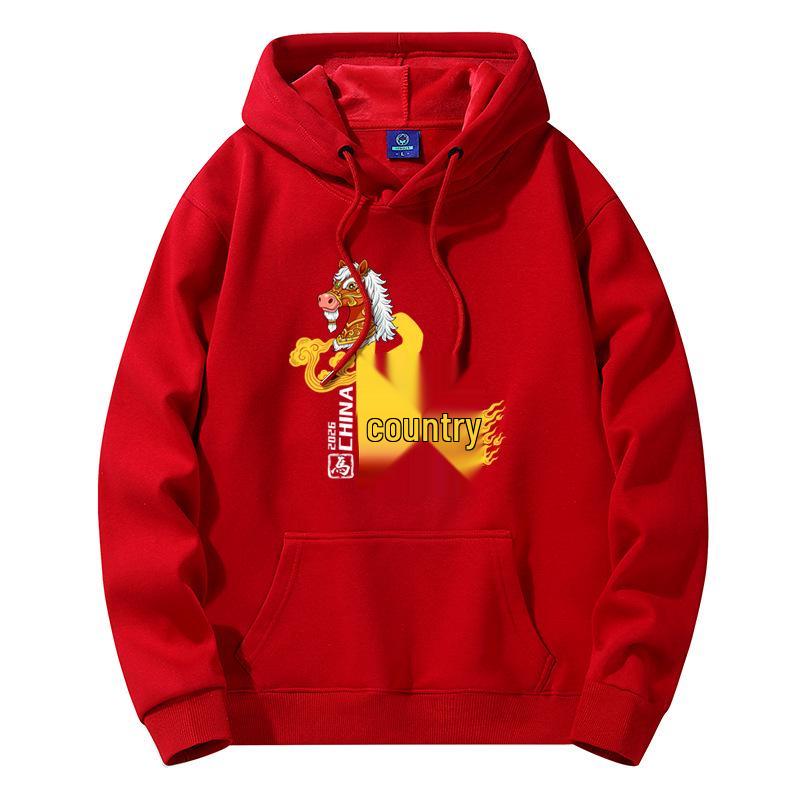 2026 Year of the Horse Red Hooded Sweatshirt - Men's Loose-Fit, Thin, Plus Size Outerwear, Class Uniform