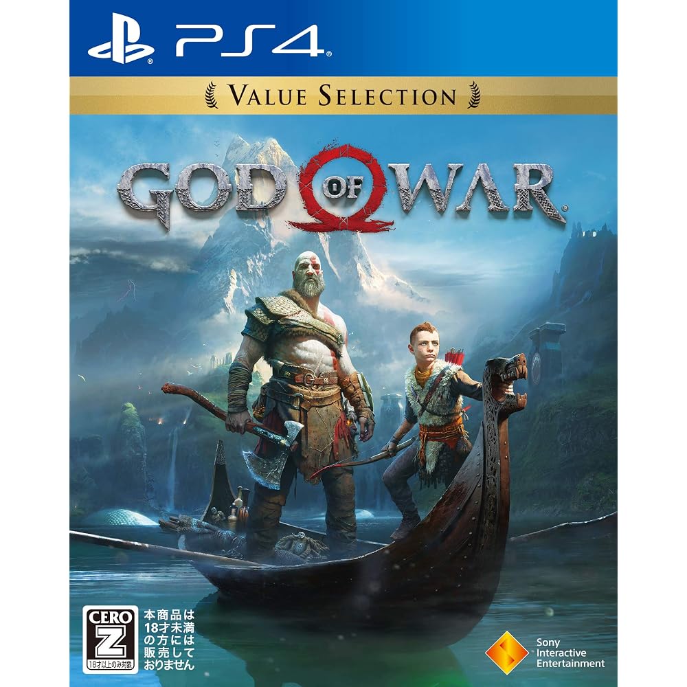 [PS4] God of War Value Selection [CERO Rating “Z”]