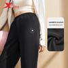 Women's Spring Outdoor Sports Straight-Leg Tapered Knit Pants