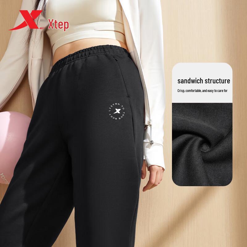XTEP Women s Spring Outdoor Knit Track Pants