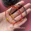 Gilded Calabash Zodiac Adjustable Red Woven Rope Bracelet