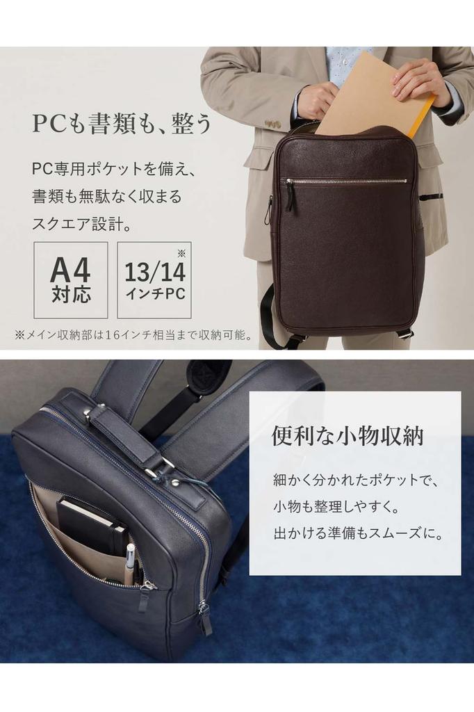 Genuine Leather Large Suitable for Business and Storage Men's Backpack, Capacity, Multifunctional, Commuting, School, Trips, A4/PC (Black)