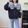 Fashion Denim Splicing Sweater Jacket Autumn and Winter New Design Sense Loose Casual Versatile Knitted Cardigan Women