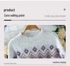 Autumn Winter Women's Jacquard Pullover Sweater - Half-High Collar, Long Sleeve, Casual Loose Knitwear