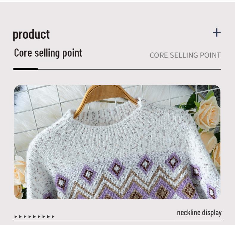 Autumn Winter Women's Jacquard Pullover Sweater - Half-High Collar, Long Sleeve, Casual Loose Knitwear