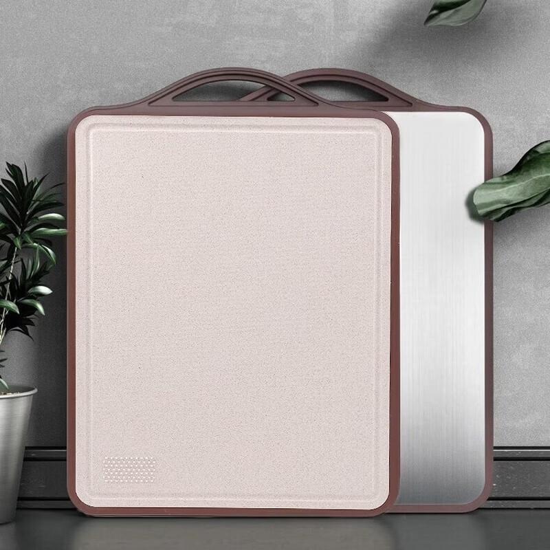KOMBBACH Large Antibacterial Stainless Steel & Grain Fiber Cutting Board