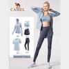 CAMEL Women's Yoga & Fitness Activewear Set
