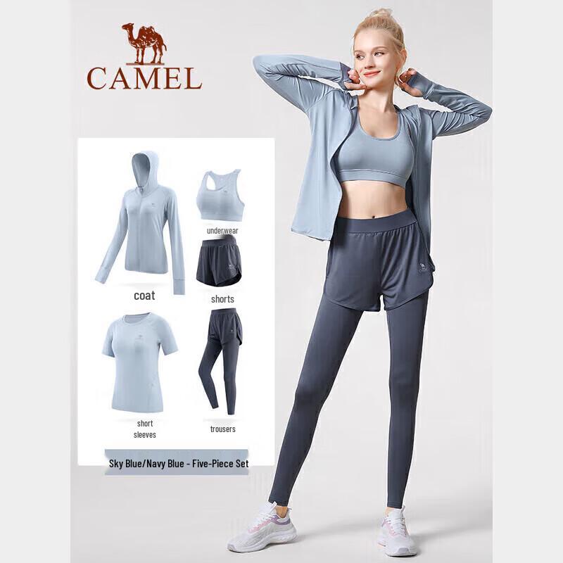 CAMEL Women's Yoga & Fitness Activewear Set