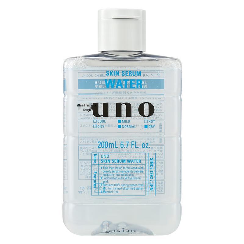 UNO Men s Hydrating Essence Toner