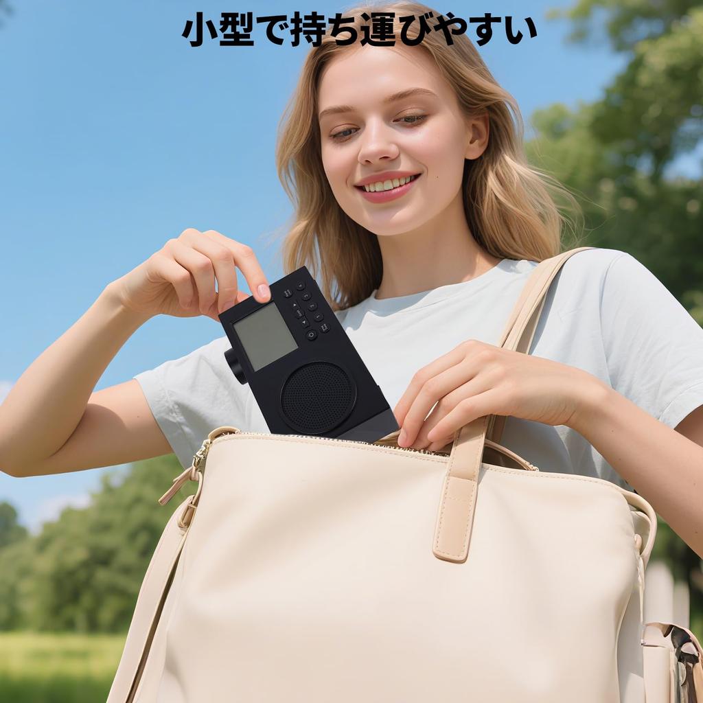 WOVTE Portable Radio, Small FM/AM/SW, USB-C Rechargeable, LCD Screen, Clock/Preset Function