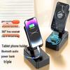 Bluetooth Speaker Mobile Phone Holder: Three-in-One Rotating Audio & Charging Steel Cannon