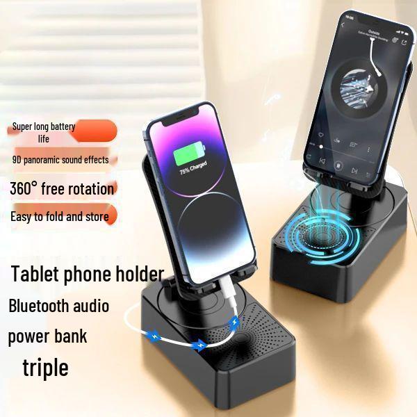 Bluetooth Speaker Mobile Phone Holder: Three-in-One Rotating Audio & Charging Steel Cannon