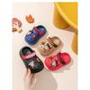 Kids' Clogs | Summer Indoor Anti-Slip Closed-Toe Sandals for Older Children