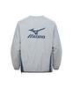 MIZUNO Fleece Reversible Piste_32Ye6G20