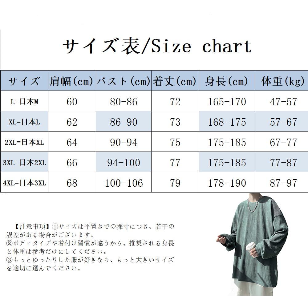 Poperdision Long Sleeve Stylish Popular Solid Plus Sizes Loose Soft To the Oversized Cool for Spring and Men's T-Shirt, Fall/Winter Sweatshirt, Top,