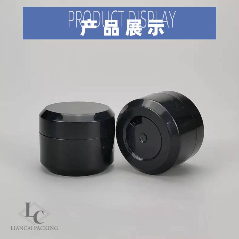 Światłoszczelna dwuwarstwowa butelka na lakier do paznokci i krem: Rozmiary 5g/8g/15g/20g na próbki kosmetyczne