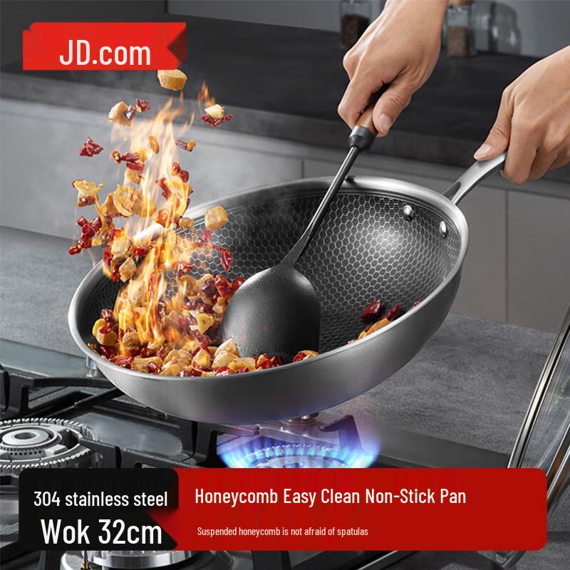 Jingdong Prime Versatile Cookware Collection