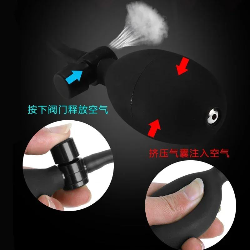 17cm adjustable Huge Inflatable Dildo Pump Big Butt Plug Penis Realistic Large Soft Suction Cup Sex Toys For Women Sex Products