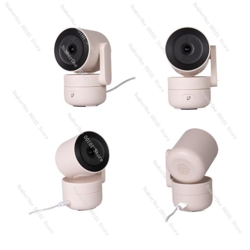 Smart Home 4MP Pan-Tilt Security Camera, Infrared Night Vision Motion Monitoring for Indoor Safety