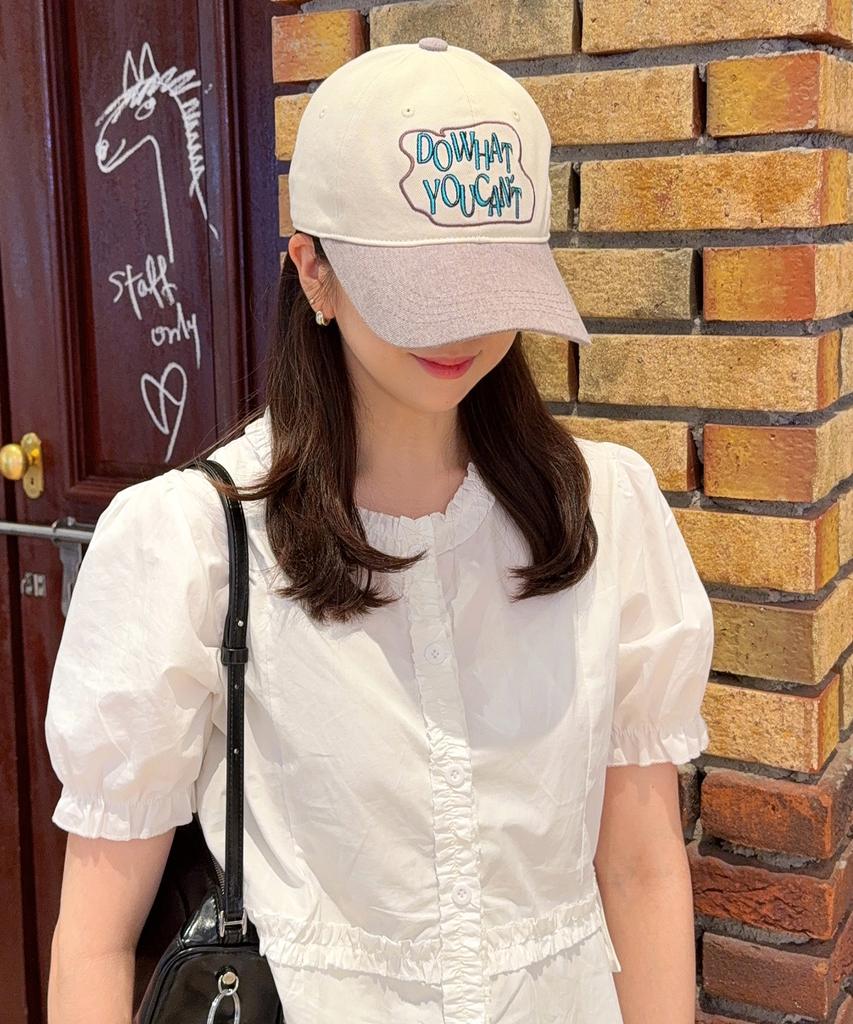 Seullipiseullib Do What You Cant Beige/Light Purple Ball Cap