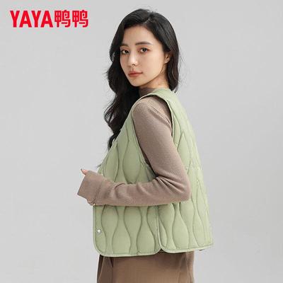 Women's Lightweight V-Neck Duck Down Vest