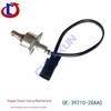 Hyundai Kia Oxygen Sensor 39210-2GAA0/392102GAA0.