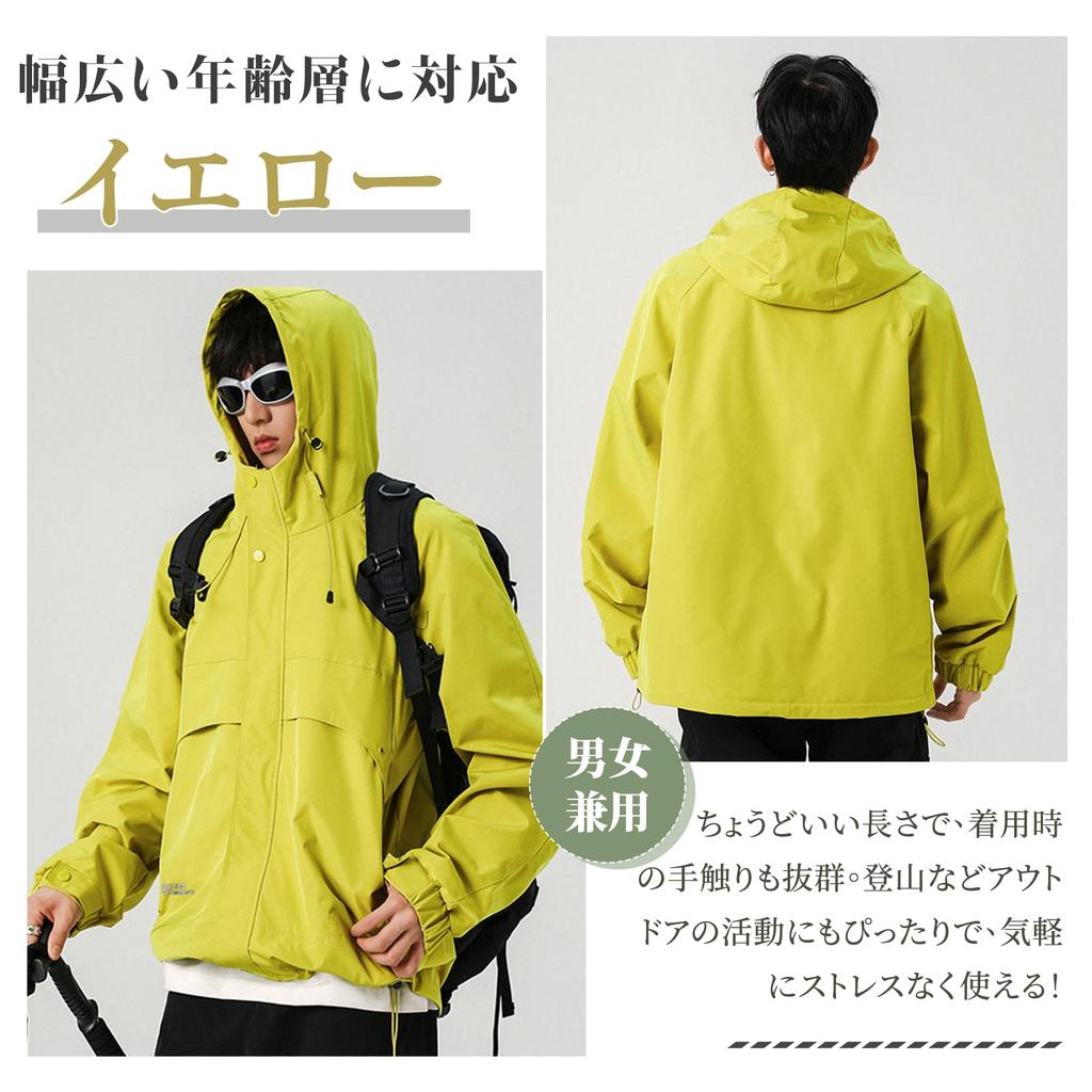 Kayiyasu Stylish Mountain Cool for and Casual Fall and Spring Men's Windbreaker, Parka, Outerwear, Water-Repellent, Windproof, Waterproof, Fishing,