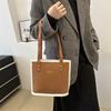 Chic Casual Shoulder Tote Bag For Women In Classic Colors With Durable Pu Material