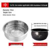 304 Stainless Steel Steamer Basket for Rice Cooker - Fine Hole Steaming Tray with Inner Rack and Layered Accessories for Electric Pressure Cookers
