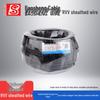 Baosheng RVV Sheathed Power Cord, 2-5 Core Pure Copper Cable for Outdoor Use.