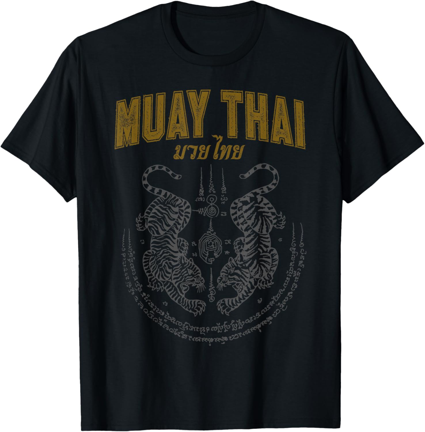 Twin Tiger Sak Yant Muay Thai T-Shirt S разноцветный