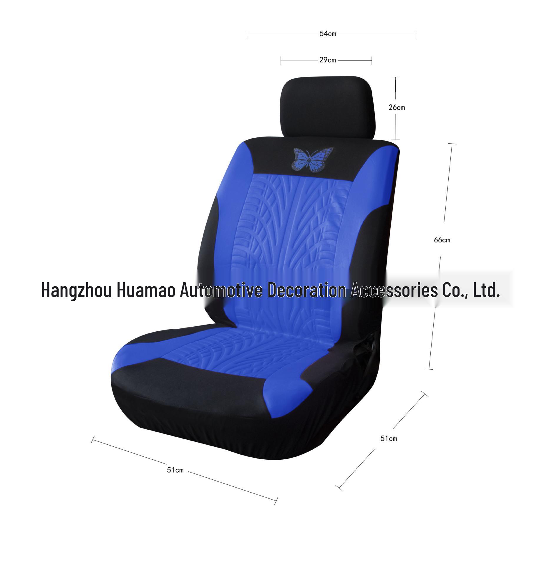 

Butterfly Logo Embossed Canvas Car Seat Cushion Cover Universal
