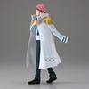 Banpresto One Piece Coby the Shukko Figure - -