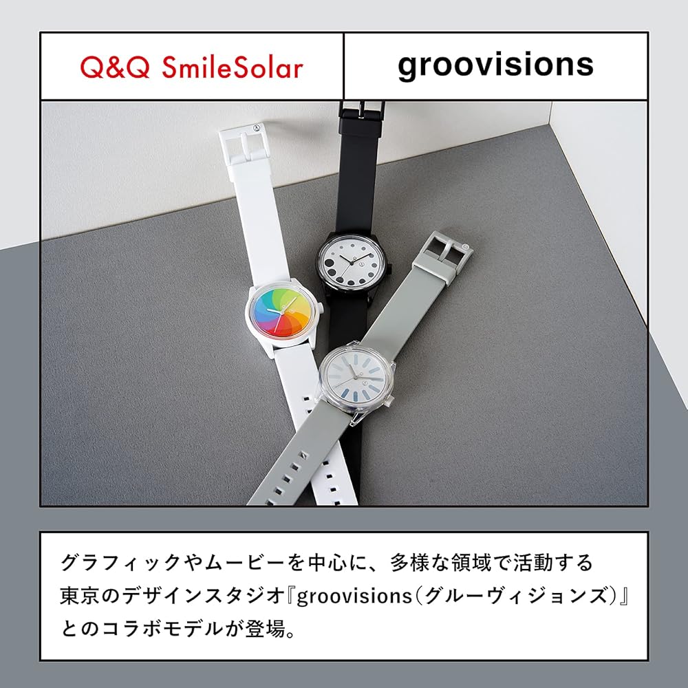 Q&Q SmileSolar GROOVISIONS GRV3013 Solar Analog Watch with Waterproof Urethane Strap, White, RP26J811