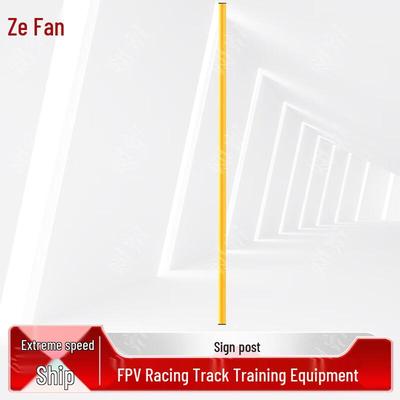 FPV Drone Racing Obstacle Course Equipment