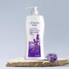 O'BASSE Lavender Refreshing Shower Gel 1L