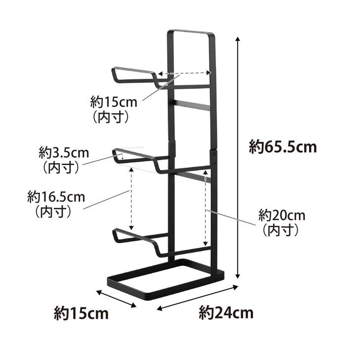Yamazaki Fitness Goods Storage Rack Black, Approx. W15 X D24 X H65.5cm, Tower 2035