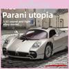 Alloy Simulation Pagani Utopia Supercar Model Toy With Sound And Light Functions