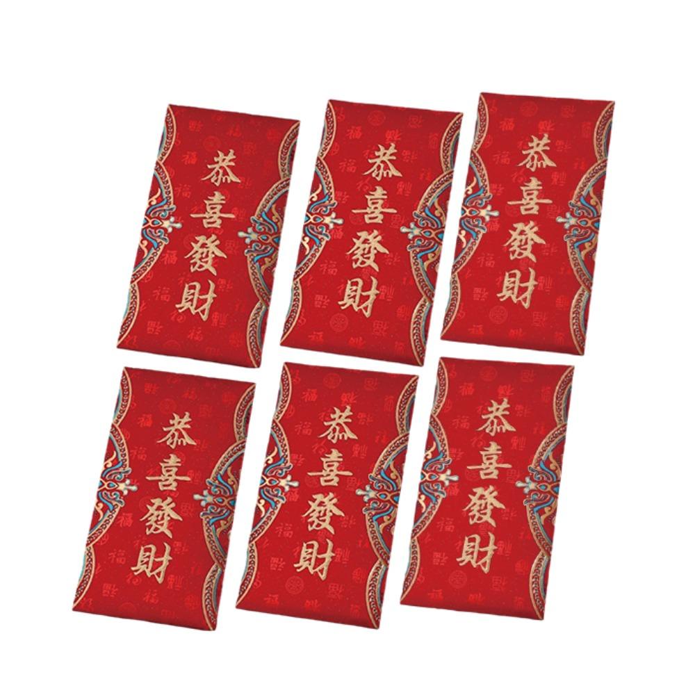 6pcs Frosted 2026 Lucky Money Bag Blessings Printing HongBao New Year Decoration Red Packet Wedding