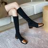 Botas – Botas